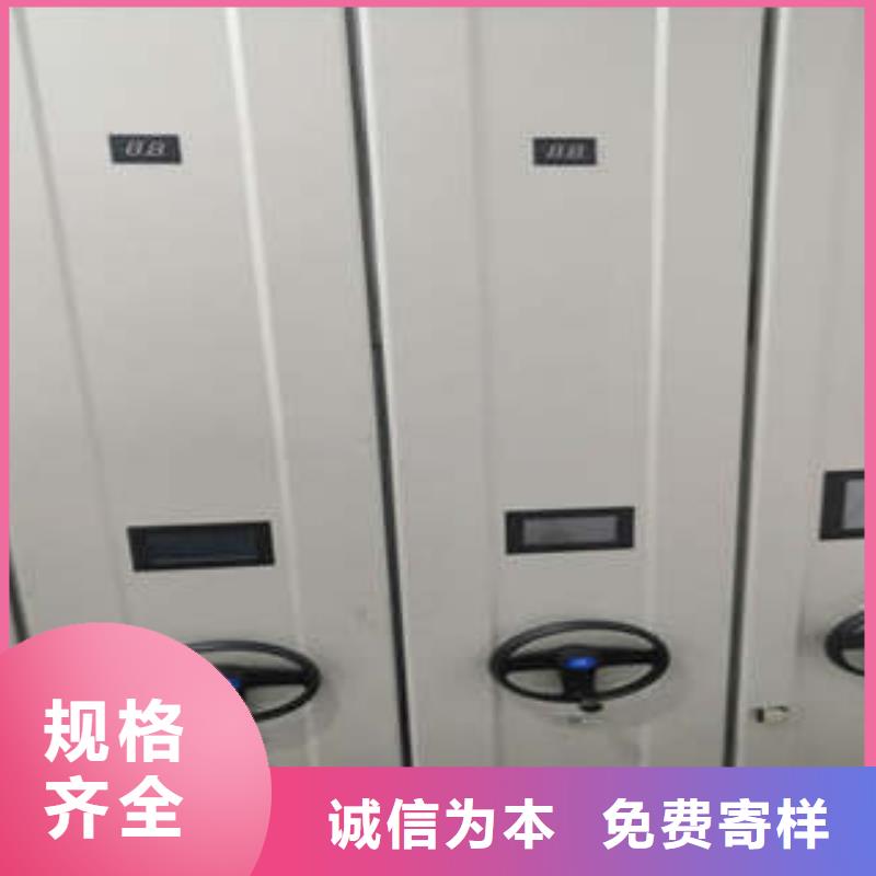 手动密集柜密集架-视频-日喀则市手动密集柜密集架-【本土】可服务区域岗巴|仁布|林芝|昌都|那曲|山南|拉萨|阿里