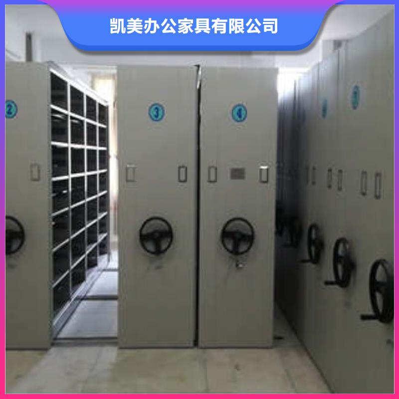 档案库密集架公司-加工厂