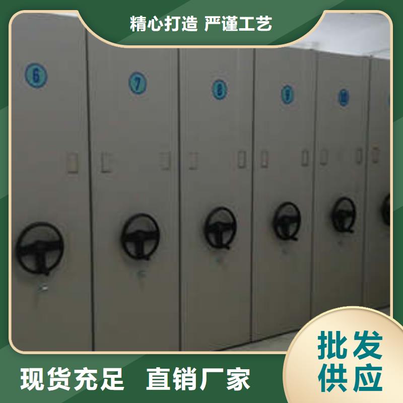 手动密集柜密集架-视频-长沙市手动密集柜密集架-凯美办公家具(长沙市分公司)服务区域雨花|望城|湘西|湘潭|益阳|永州