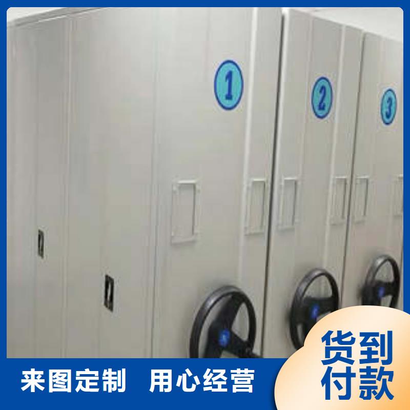 电动智能档案柜价格合理的厂家