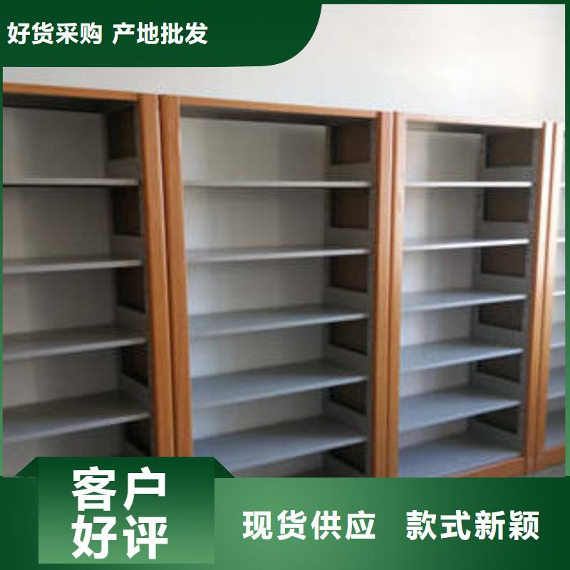 敬请致电【凯美】陵水县档案移动密集柜