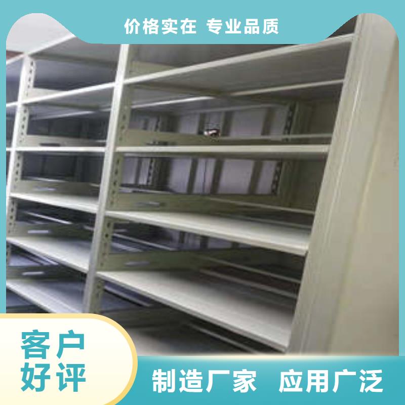 尊重客户【凯美】挂电表密集柜
