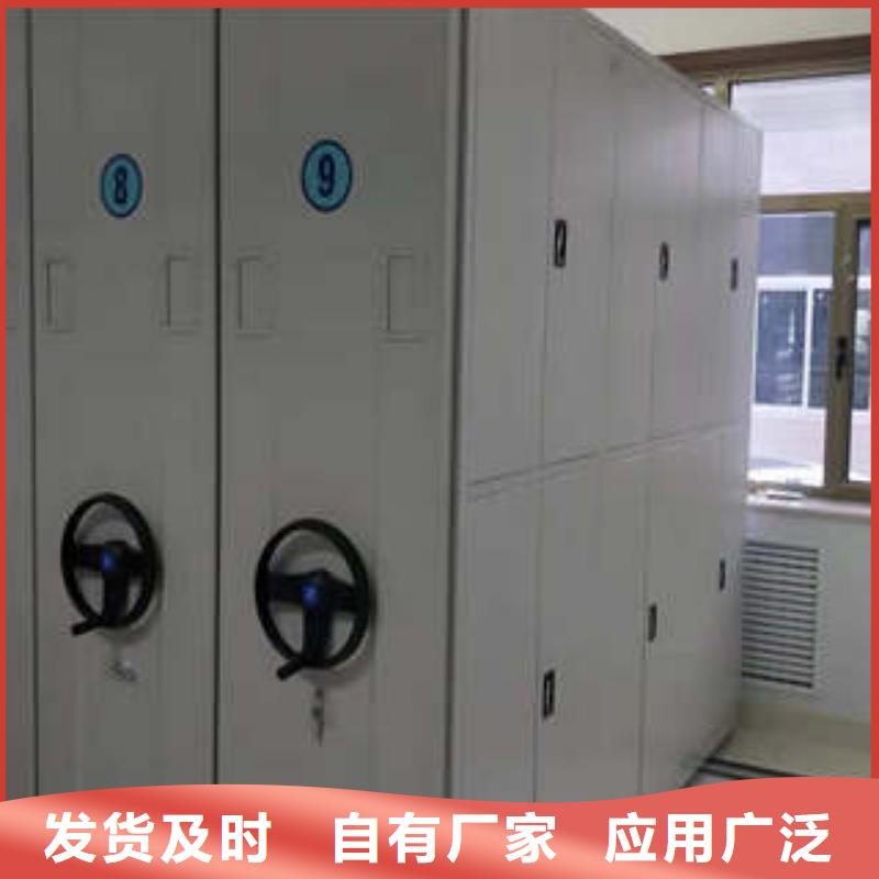 全封闭式档案柜-大家一致的选择!