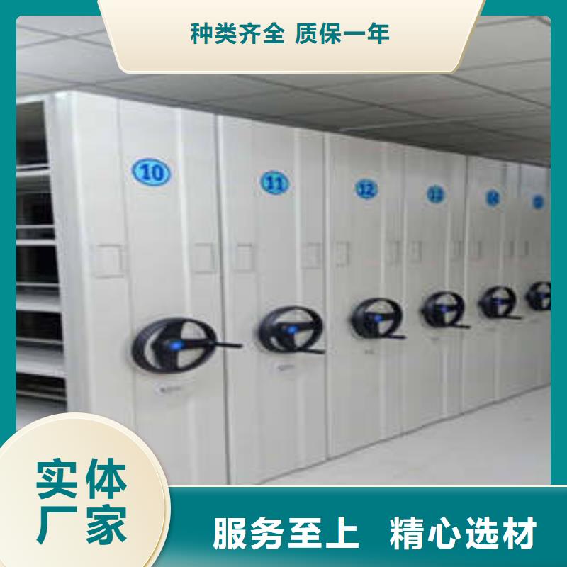 尊重客户【凯美】挂电表密集柜