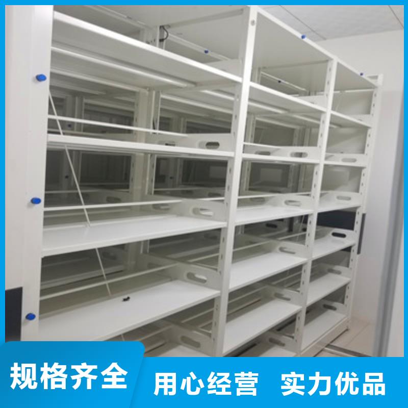 手动密集柜密集架-视频-湖州市手动密集柜密集架|德清|安吉|舟山|杭州|台州|金华