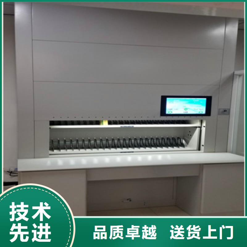 价格有优势【智能密集柜】-综合档案密集架好货有保障_v651.com