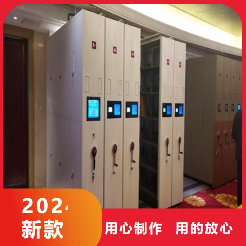 欢迎洽谈【凯美】档案室三化一体密集柜