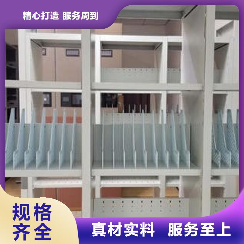 手动密集柜密集架-视频-广东省珠海市凯美手动密集柜密集架可服务区域斗门|香洲|韶关|汕尾|茂名|东莞|湛江等