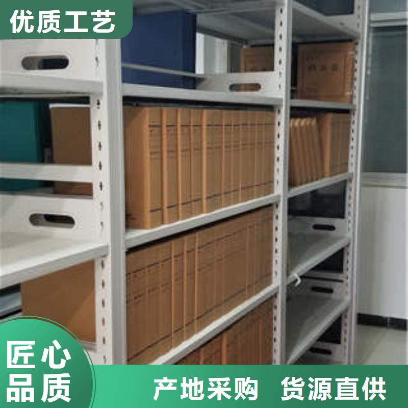 手动密集柜密集架-视频-广东省珠海市凯美手动密集柜密集架可服务区域斗门|香洲|韶关|汕尾|茂名|东莞|湛江等