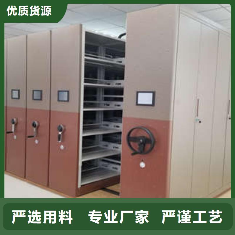 欢迎洽谈【凯美】档案室三化一体密集柜