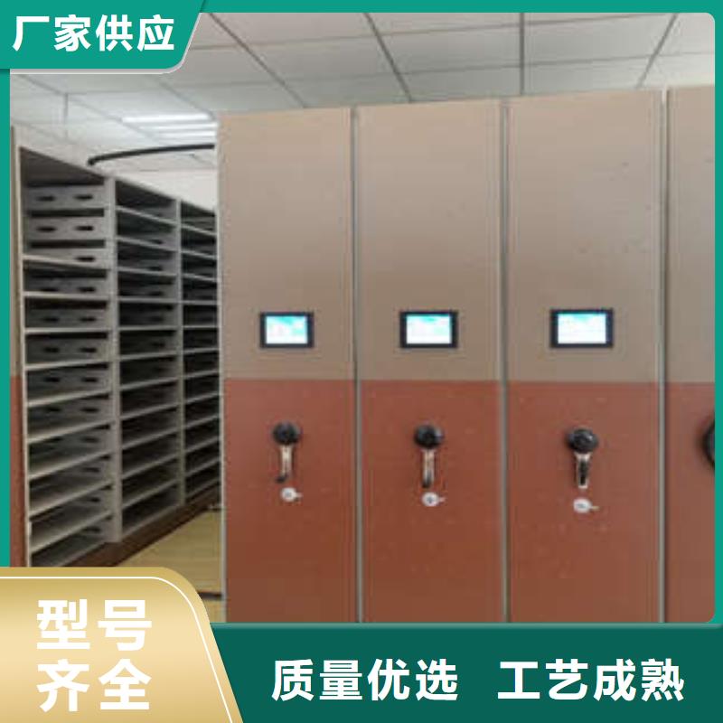 手动密集柜密集架-视频-湖州市手动密集柜密集架|德清|安吉|舟山|杭州|台州|金华
