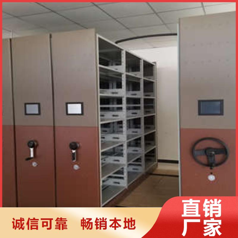 手动密集柜密集架-视频-湖州市手动密集柜密集架|德清|安吉|舟山|杭州|台州|金华