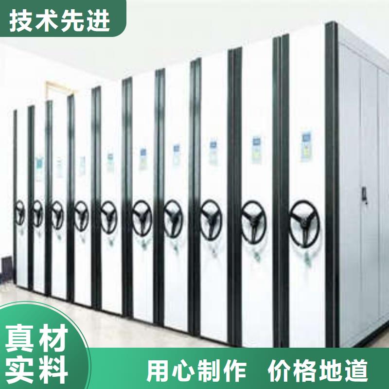 市场看点与期待【凯美】切片密集柜