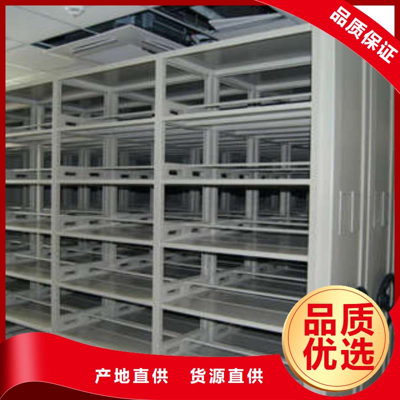 市场看点与期待【凯美】切片密集柜