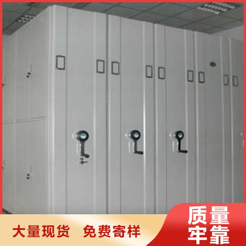 手动密集柜密集架-视频-湖州市手动密集柜密集架|德清|安吉|舟山|杭州|台州|金华