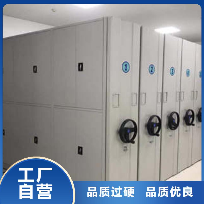 专业销售密集架质量有保证