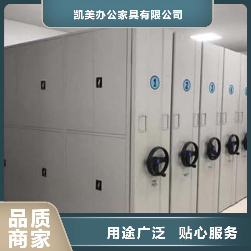 手动密集柜密集架-视频-湖州市手动密集柜密集架|德清|安吉|舟山|杭州|台州|金华