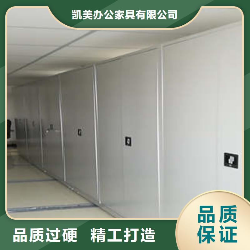 手动密集柜密集架-视频-湖州市手动密集柜密集架|德清|安吉|舟山|杭州|台州|金华