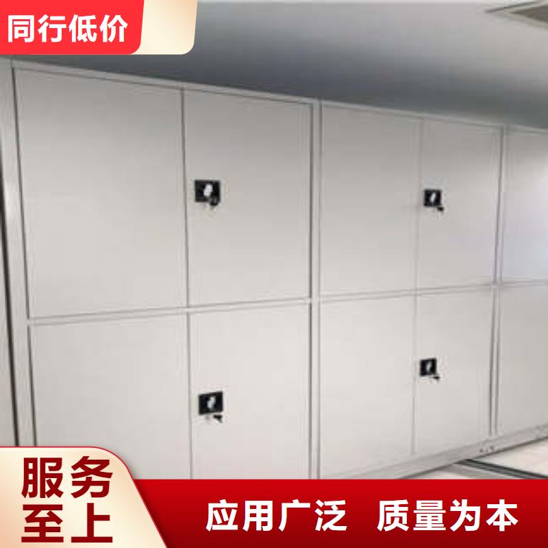 手动密集柜密集架-视频-广东省珠海市凯美手动密集柜密集架可服务区域斗门|香洲|韶关|汕尾|茂名|东莞|湛江等