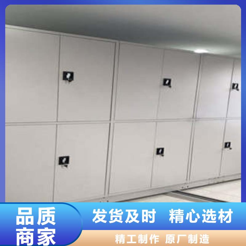 行业面临着的挑战与发展机遇【凯美】智能控制档案柜