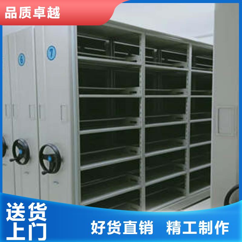 哪个厂家【凯美】手摇密集移动柜