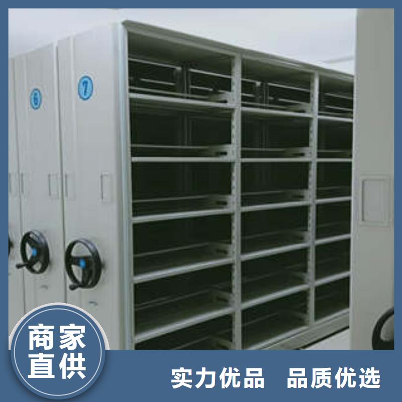 产品使用的注意事项【凯美】密集图书柜