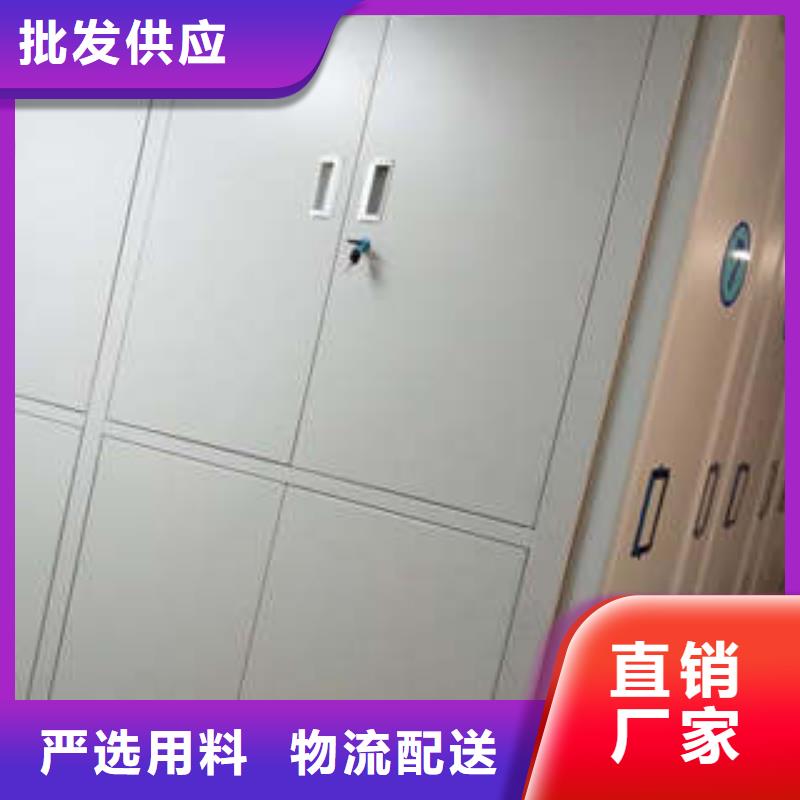 厂家勇敢创造的市场反响【凯美】密集柜