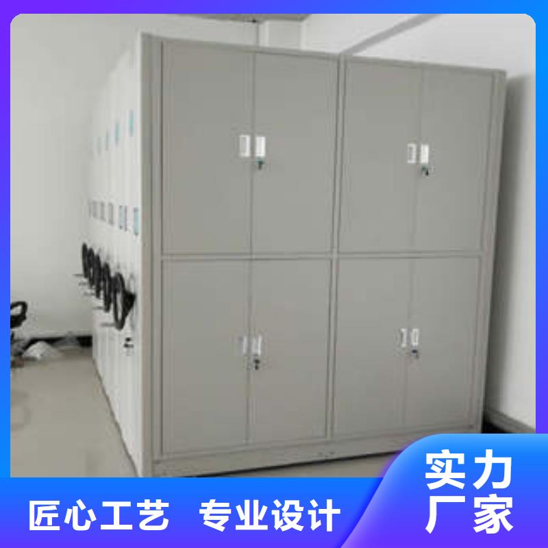 产品使用的注意事项【凯美】密集图书柜