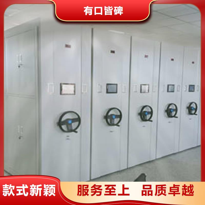 行业面临着的挑战与发展机遇【凯美】智能控制档案柜