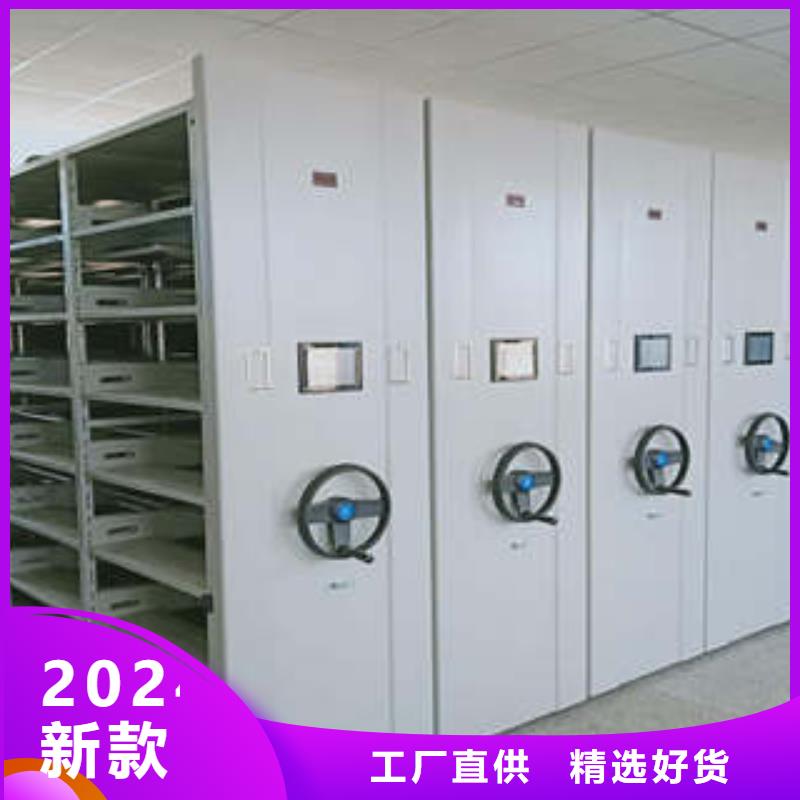 厂家勇敢创造的市场反响【凯美】密集柜