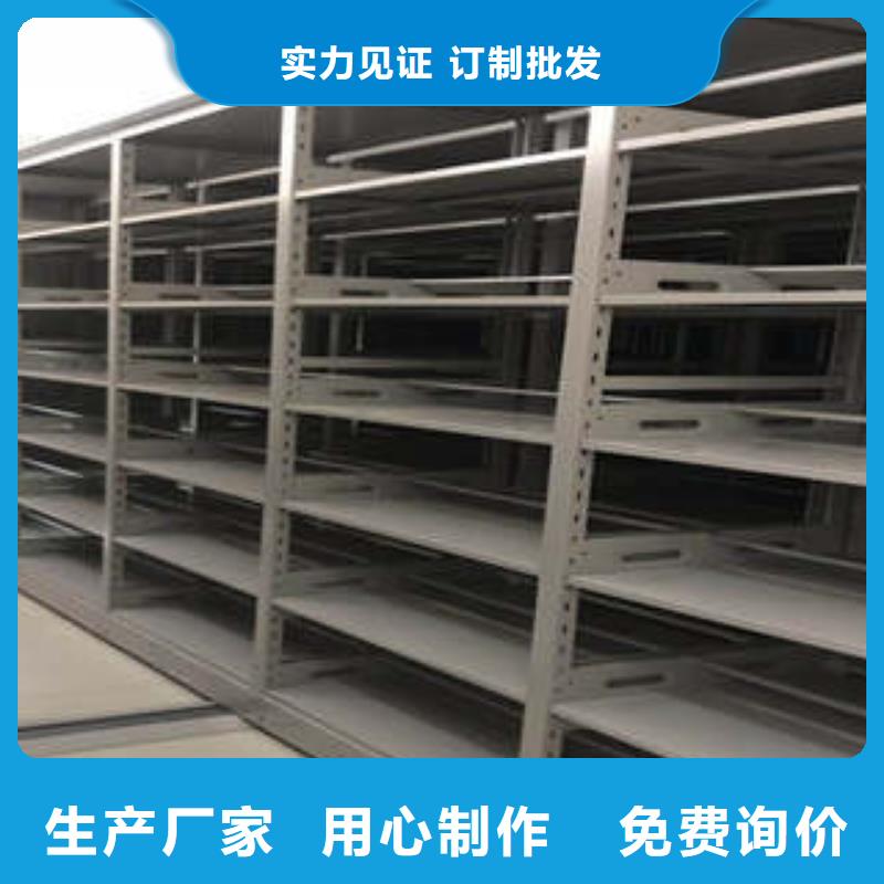 市场看点与期待【凯美】切片密集柜