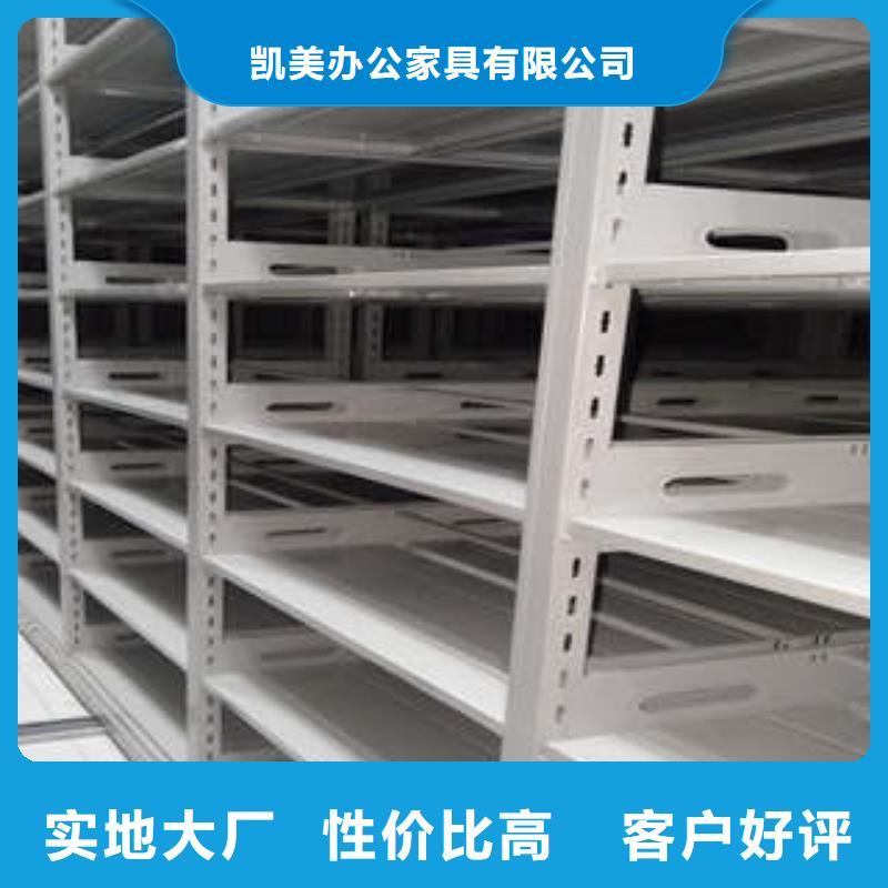 手动密集柜密集架视频-手动密集柜密集架|濮阳市|范县|台前|新乡|平顶山|周口|安阳|商丘|三门峡