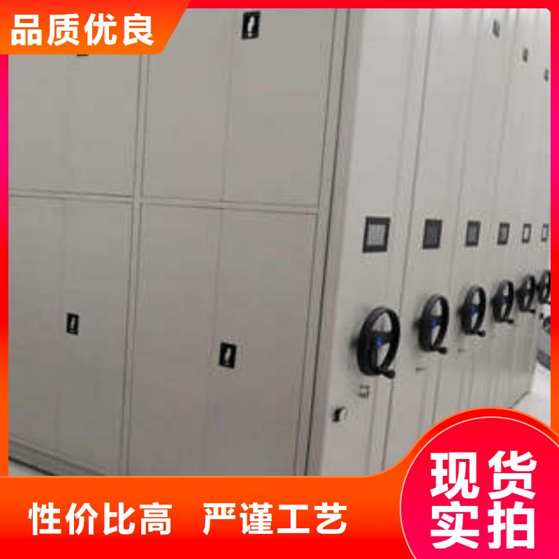 立足市场【凯美】圆盘式手动密集柜