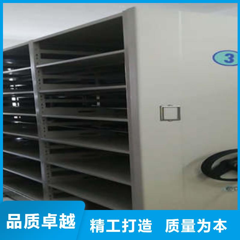 热情服务【凯美】电表密集架