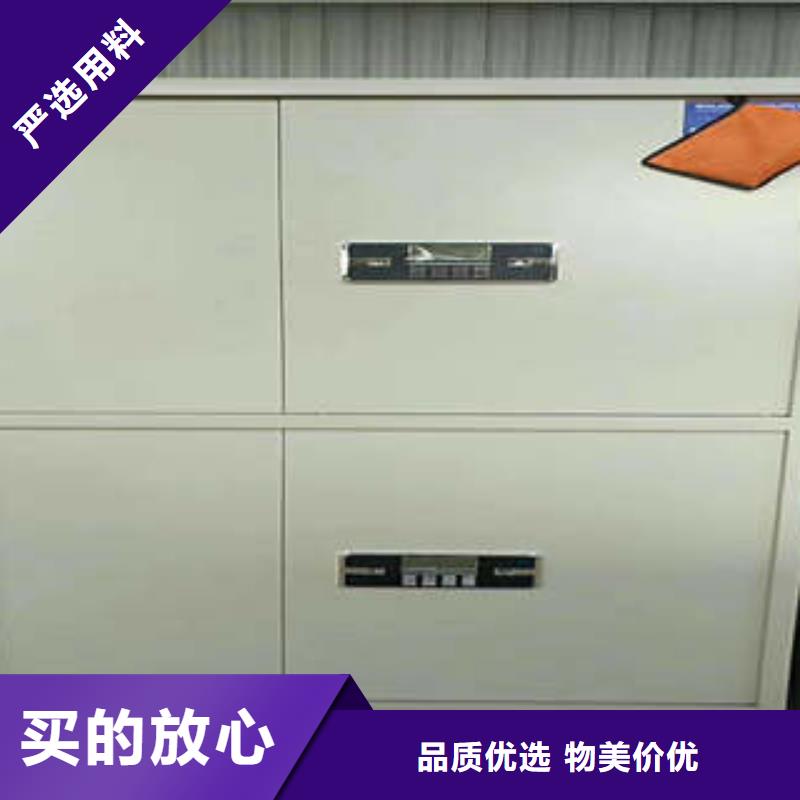 手动密集柜密集架-视频-手动密集柜密集架(凯美)覆盖地域辽宁省辽阳|阜新|铁岭|葫芦岛|抚顺