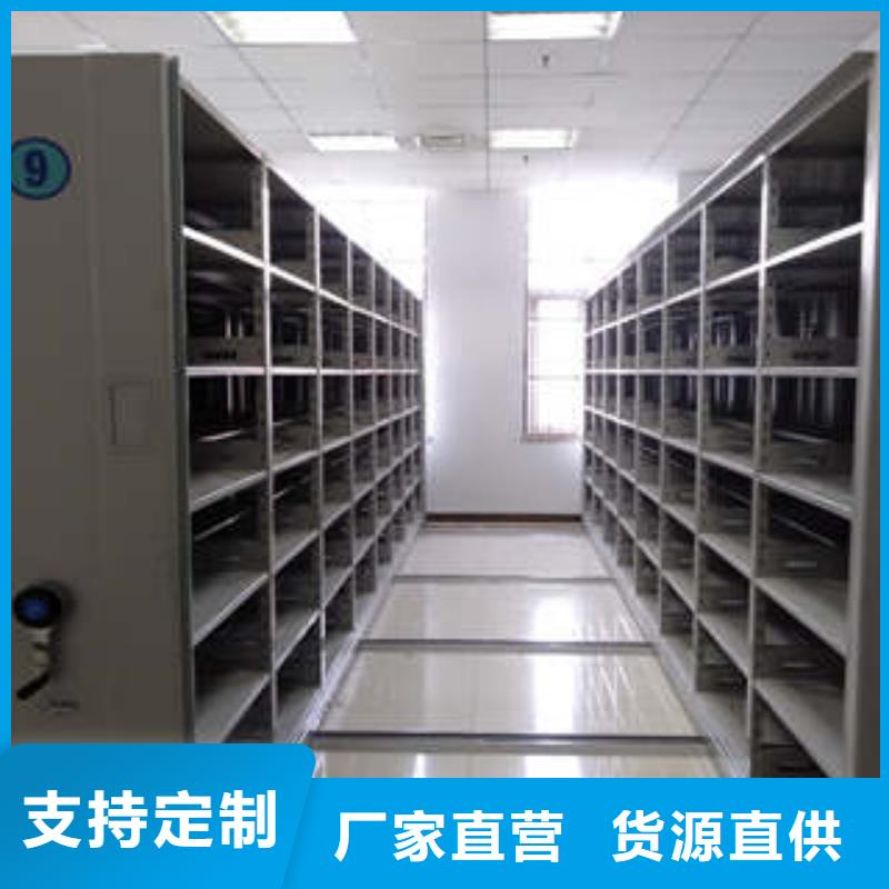 手动密集柜密集架视频-手动密集柜密集架|濮阳市|范县|台前|新乡|平顶山|周口|安阳|商丘|三门峡