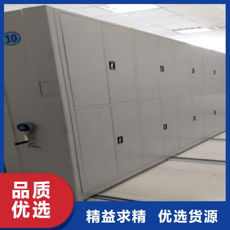 手动密集柜密集架视频-海东|西宁|玉树|海北凯美手动密集柜密集架_ 凯美办公家具(果洛市分公司)