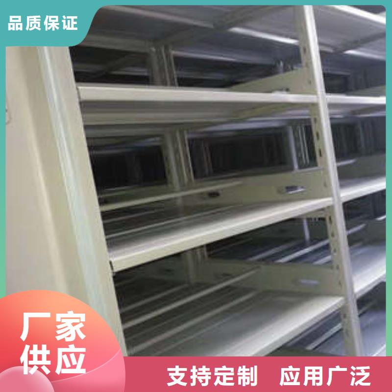 立足市场【凯美】圆盘式手动密集柜
