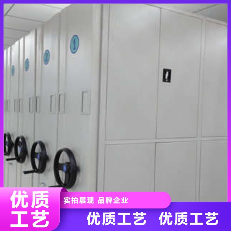 厂家案例【密集档案柜】-档案保管移动密集柜专业完善售后-批发供应