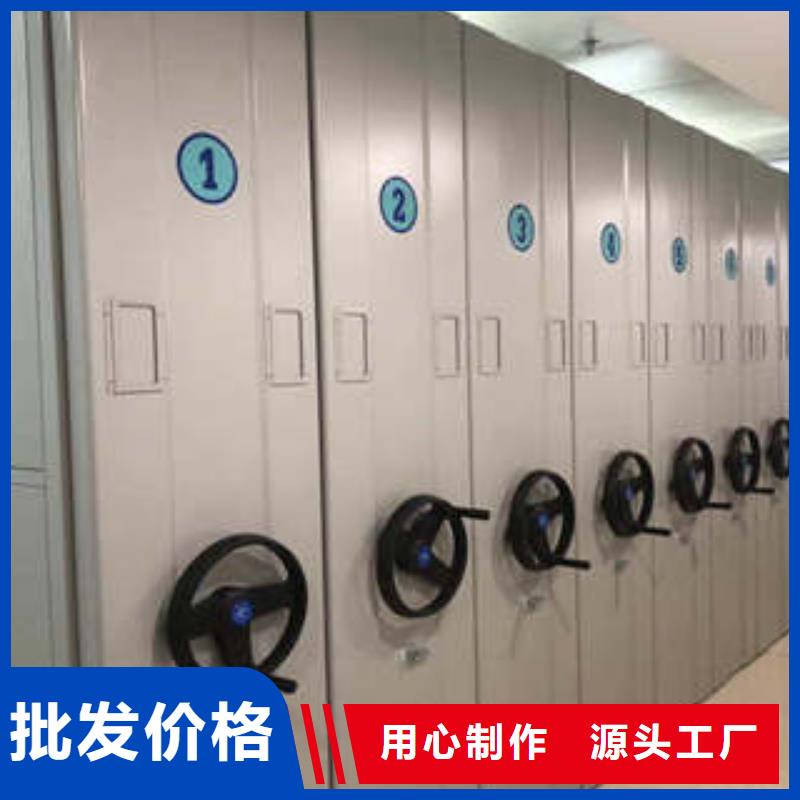 手动密集柜密集架视频-海东|西宁|玉树|海北凯美手动密集柜密集架_ 凯美办公家具(果洛市分公司)