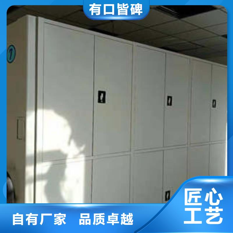 手动密集柜密集架-视频-陕西省手动密集柜密集架-(本土)可服务区域榆林|汉中|商洛|延安|宝鸡
