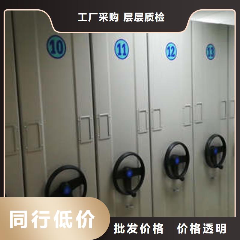 手动密集柜密集架-视频-陕西省手动密集柜密集架-(本土)可服务区域榆林|汉中|商洛|延安|宝鸡