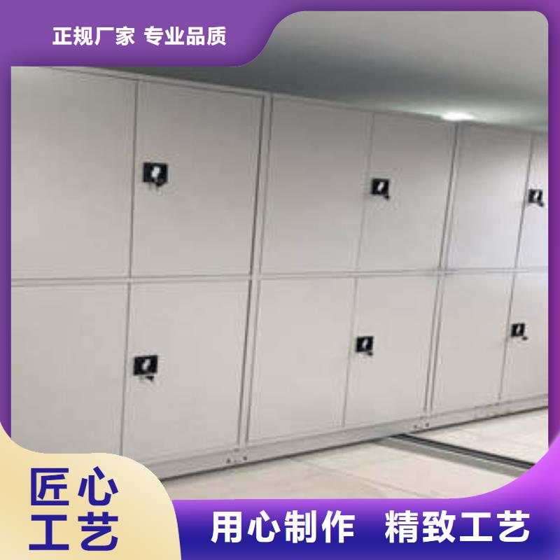 手动密集柜密集架-视频-手动密集柜密集架(凯美)覆盖地域辽宁省辽阳|阜新|铁岭|葫芦岛|抚顺