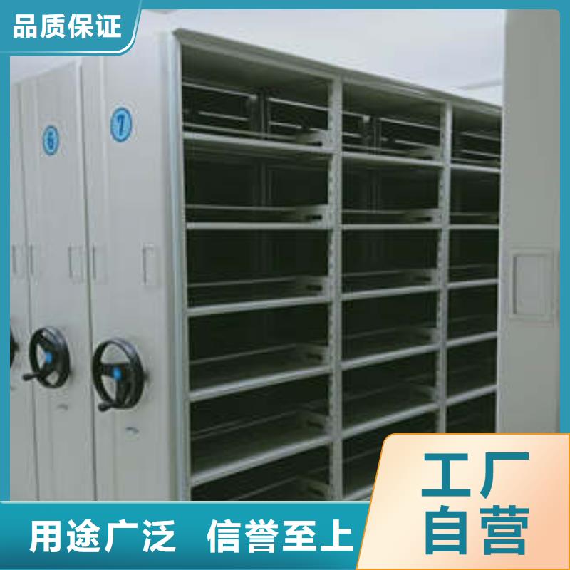 手动密集柜密集架视频-海东|西宁|玉树|海北凯美手动密集柜密集架_ 凯美办公家具(果洛市分公司)