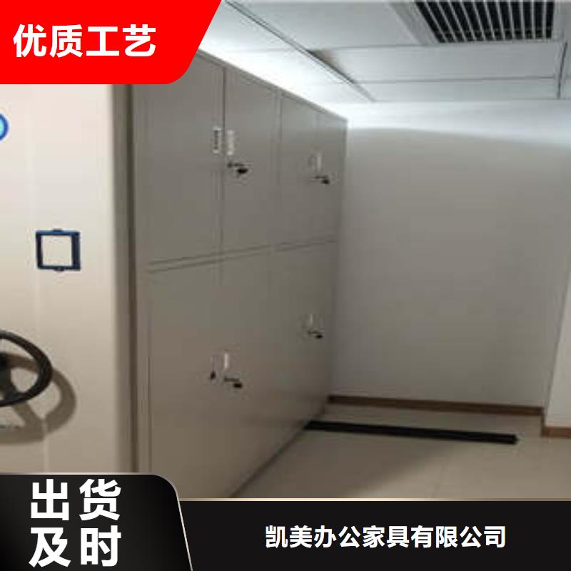 手动密集柜密集架-视频-河南省手动密集柜密集架-河南省安阳|三门峡|信阳|商丘|平顶山|开封|漯河(周边)服务商