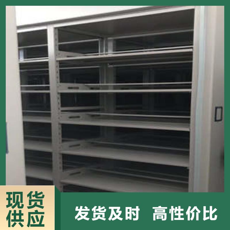 值得信赖的全封闭式密集架生产厂家