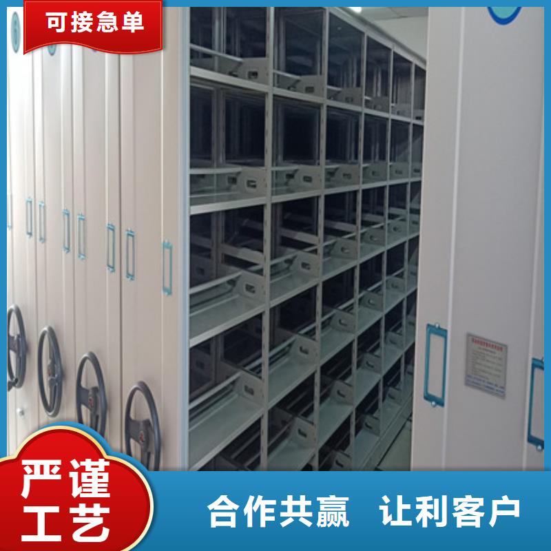 如何选择全封闭式档案柜本地厂家