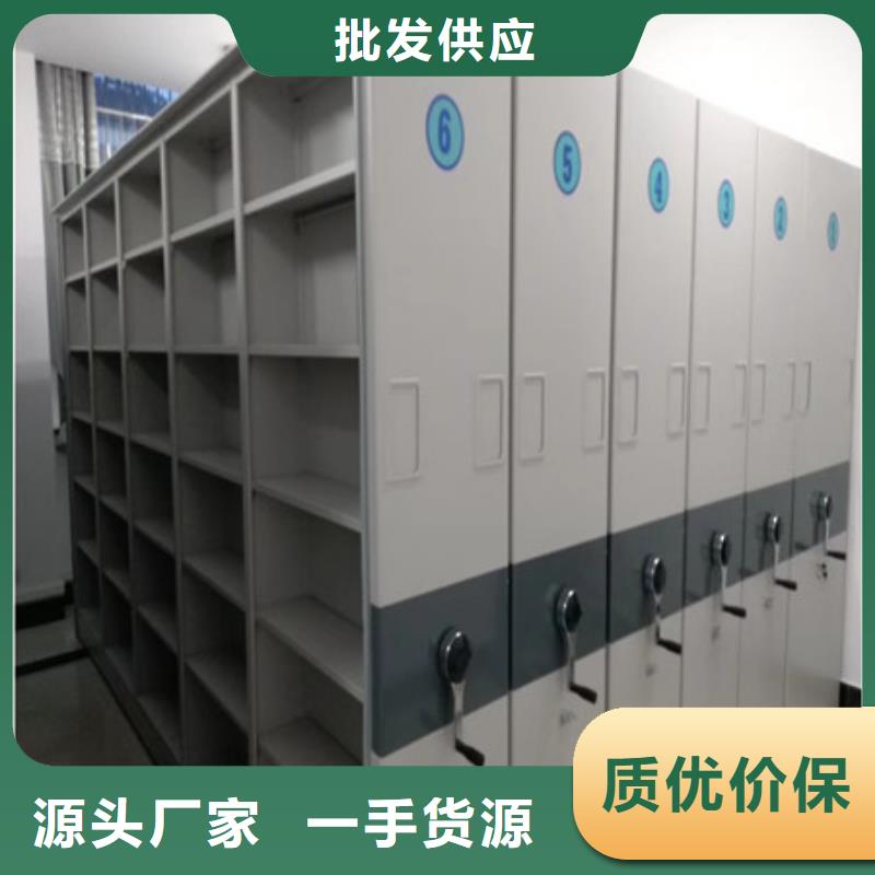 手动密集柜密集架-视频-手动密集柜密集架_湖北省黄石市凯美办公家具(黄石市分公司)