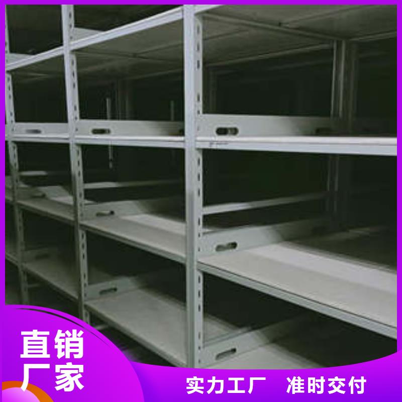 行业内的集中竞争态势【凯美】密集柜档案架