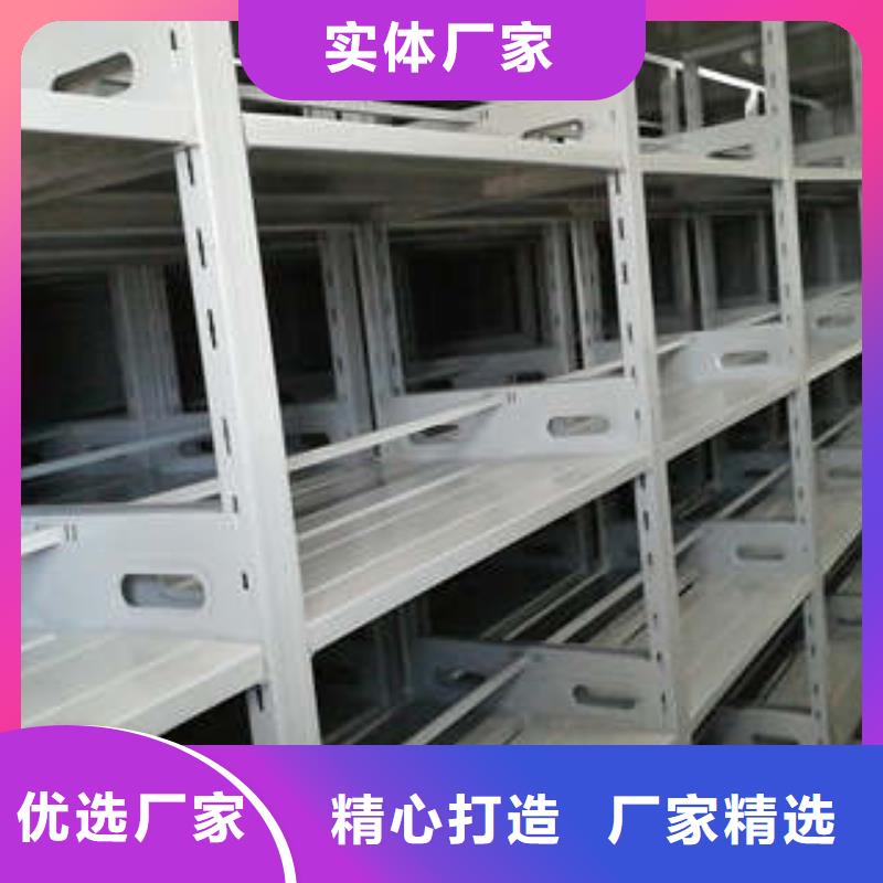 手动密集档案架品质经得起考验